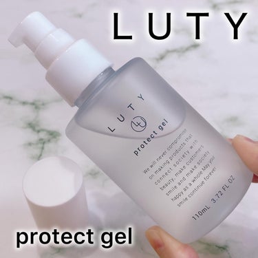 LUTY ルーティー プロテクトジェルのクチコミ「\ジェルトリートメント✨/

LUTY
プロテクトジェル
容量：110ml
価格：1,980円.....」（1枚目）