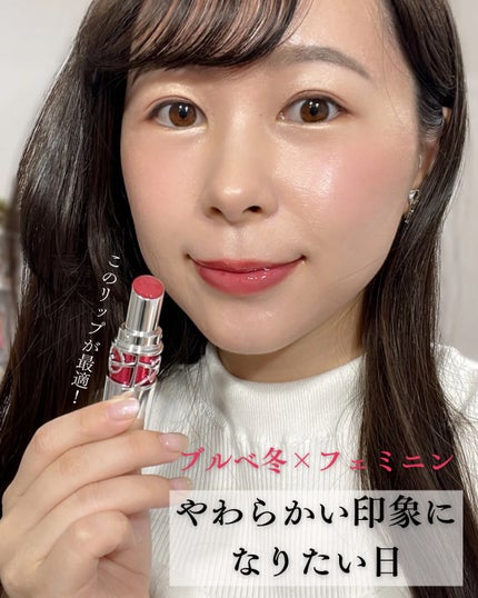 YSL ラブシャイン キャンディグレーズ/YVES SAINT LAURENT BEAUTE/口紅を使ったクチコミ(1枚目)