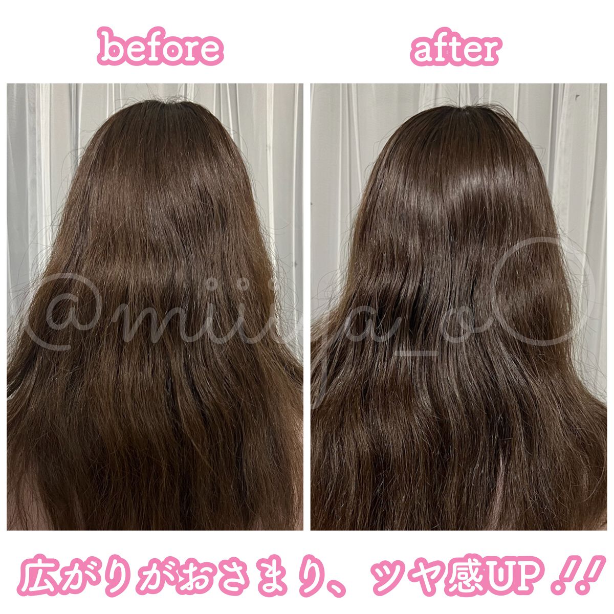 クルリ ナイトケア クリーム/KURURI/アウトバストリートメントを使ったクチコミ（3枚目）