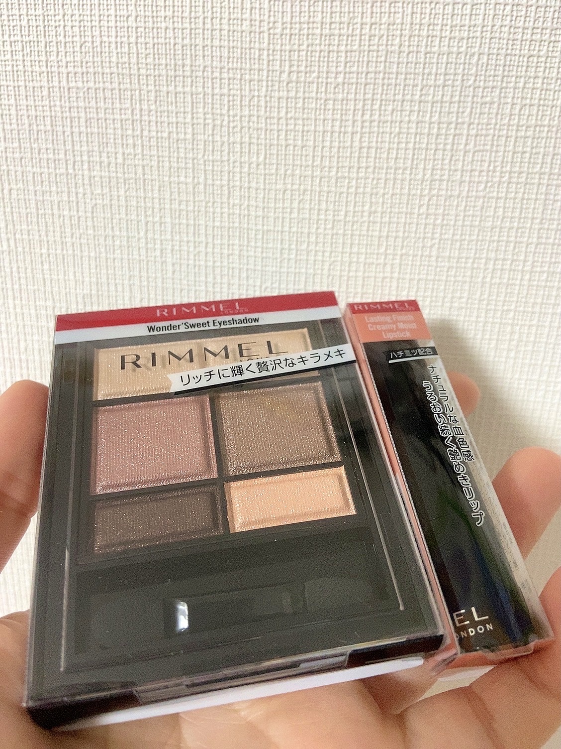 ラスティング フィニッシュ クリーミィモイスト リップスティック/リンメル ロンドン/口紅を使ったクチコミ（1枚目）