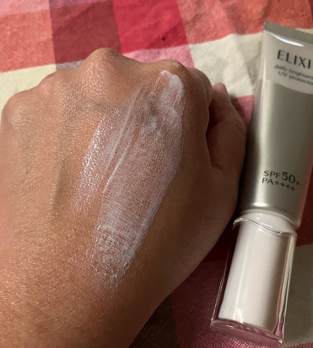 ブライトニング デーケアレボリューション WT+/エリクシール/乳液を使ったクチコミ(5枚目)