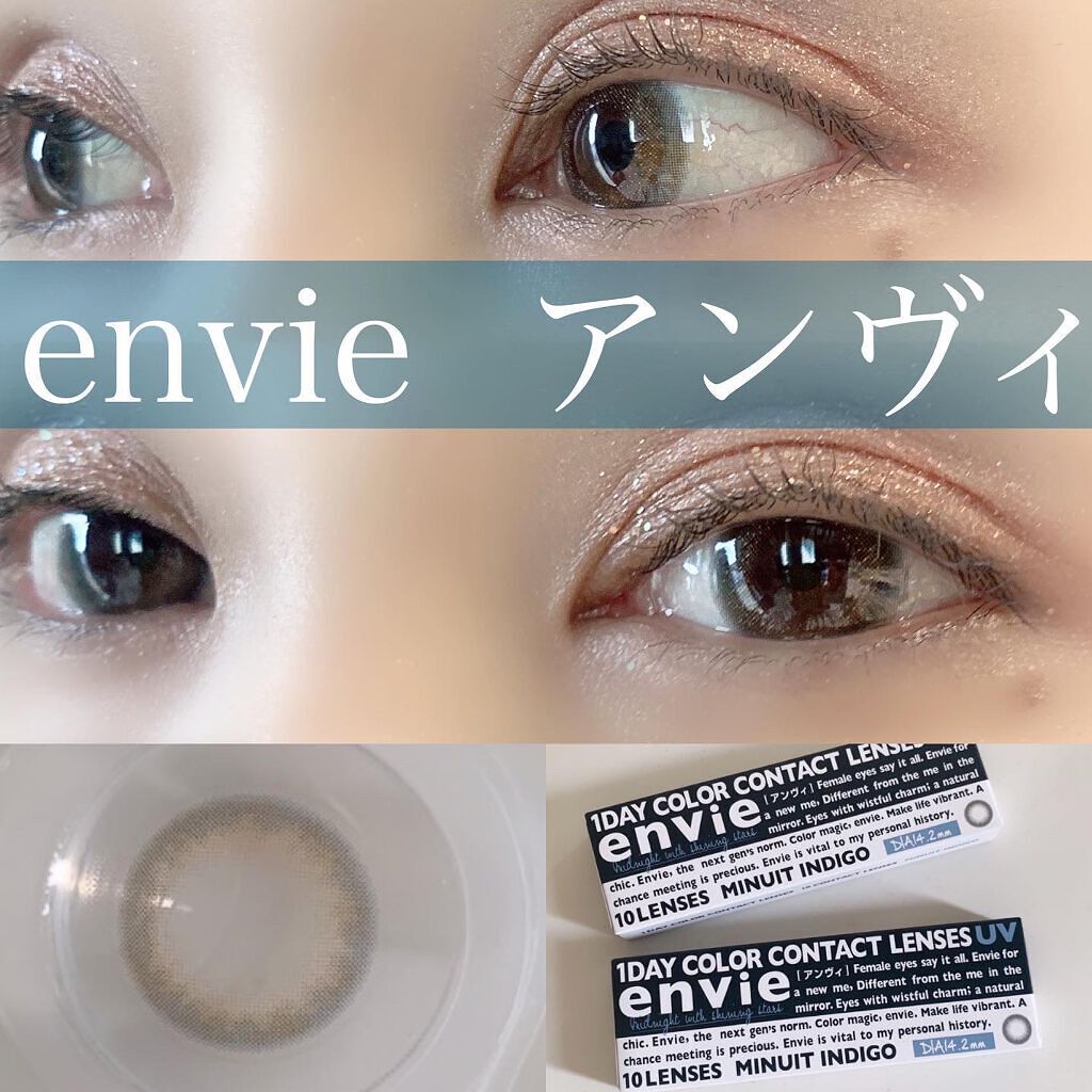 rara フォロバ100 on LIPS 「🪐カラコンレポパケからかわいいこちら💐カラコン新色10/4..」(1枚目)