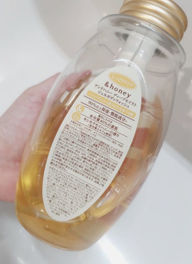 ディープモイスト ジェルボディウォッシュ 本体（500ml）/&honey/ボディソープを使ったクチコミ（3枚目）