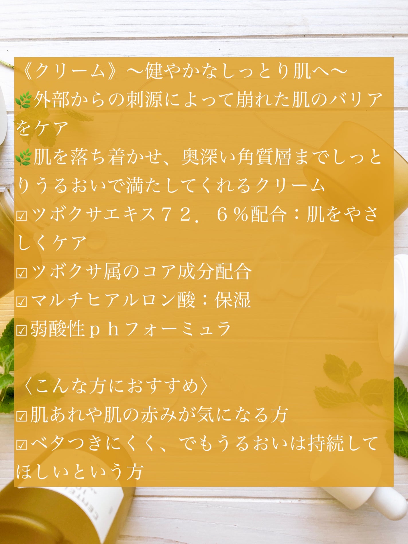 センテラ アンプル/SKIN1004/美容液を使ったクチコミ(5枚目)