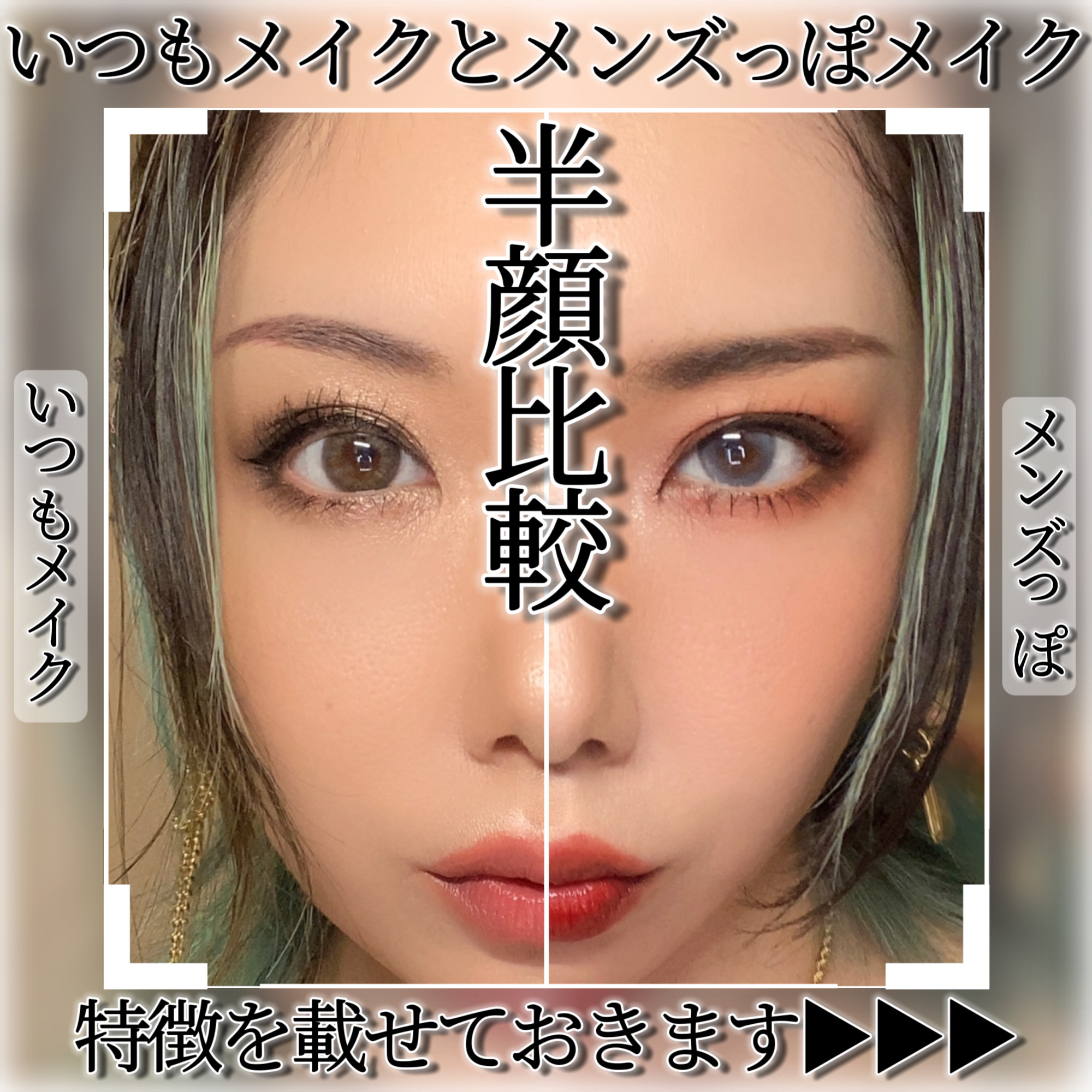 ラグナ ブロンジングクリーム /NARS/ジェル・クリームチークを使ったクチコミ（1枚目）