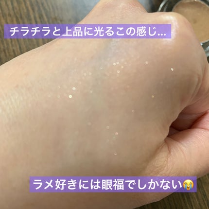 ダズリング ジェム/DECORTÉ/単色アイシャドウを使ったクチコミ(4枚目)