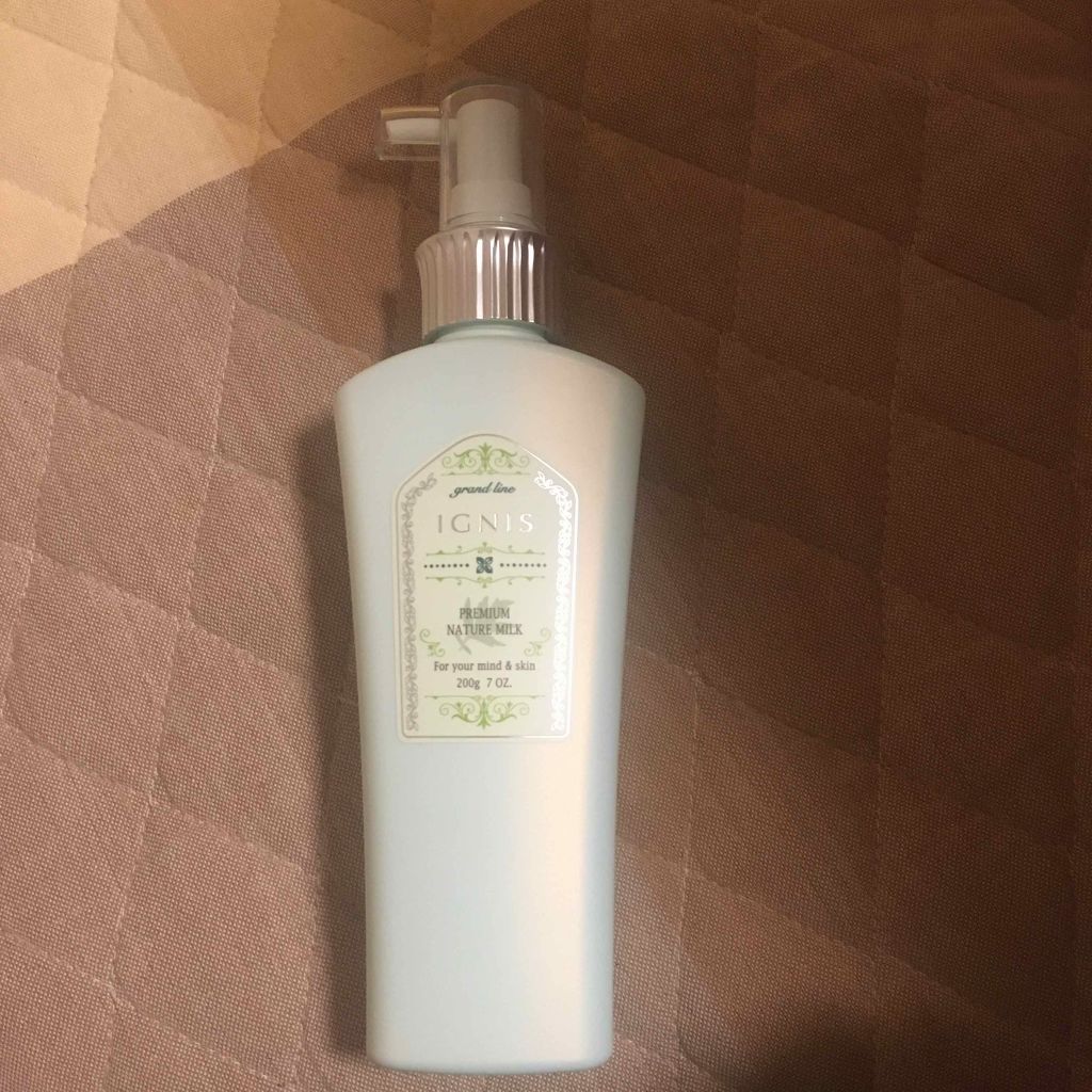 プレミアム ネイチャーミルク/IGNIS/乳液を使ったクチコミ(1枚目)