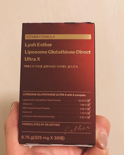 ヨエスターGLTダイレクトウルトラX/ESTHER FORMULA/美容サプリメントを使ったクチコミ(5枚目)