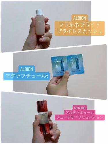 ホワイトルーセント オーバーナイト クリーム/SHISEIDO/フェイスクリームを使ったクチコミ（3枚目）