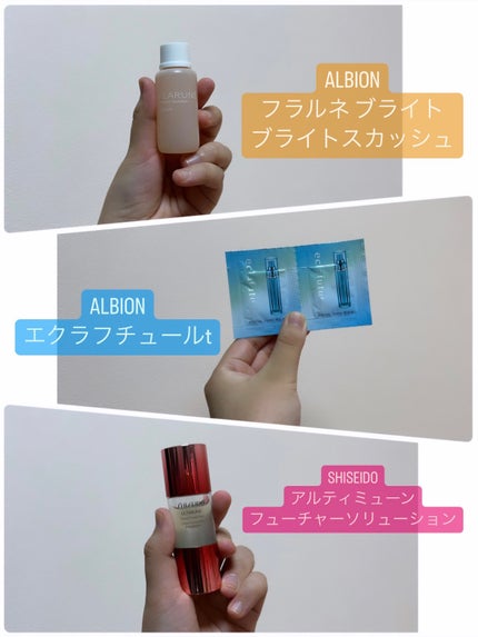 試してみた】ホワイトルーセント オーバーナイト クリーム 試してみた】ホワイトルーセント オーバーナイト クリーム