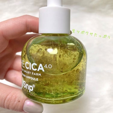 SNP THE CICA 4.0 オリジンアンプルのクチコミ「生ツボクサで肌を健やかに♡
ーーーーーーーーーー
THE CICA 4.0
ORIGIN AM.....」（2枚目）