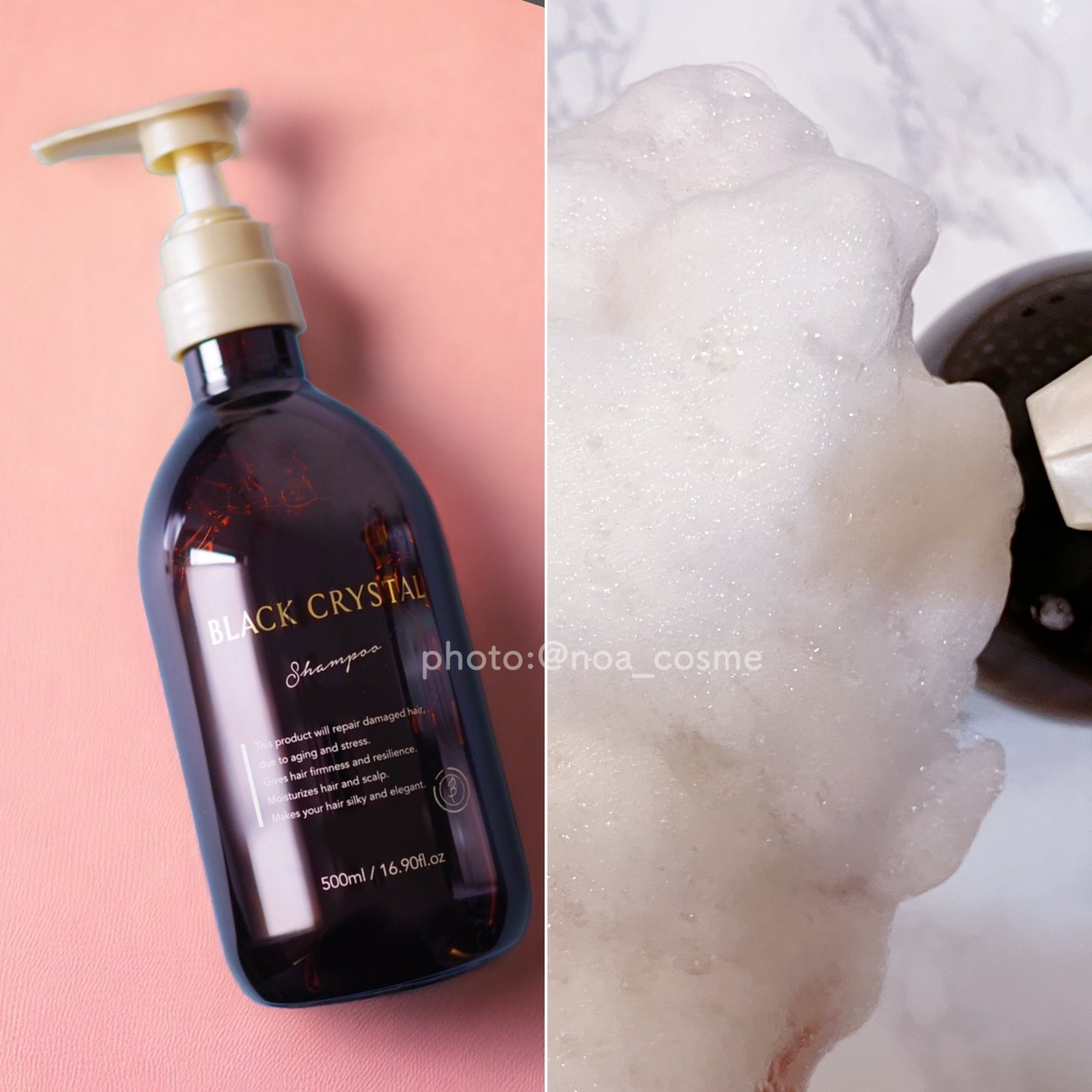 ブラッククリスタル シャンプー & トリートメント/BLACK CRYSTAL/サロンシャンプーを使ったクチコミ(2枚目)