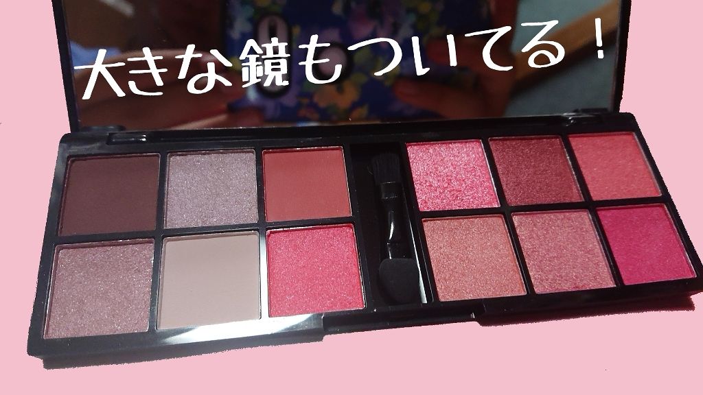 LARME(ラルム) 2019年9月号/LARME/雑誌を使ったクチコミ(2枚目)