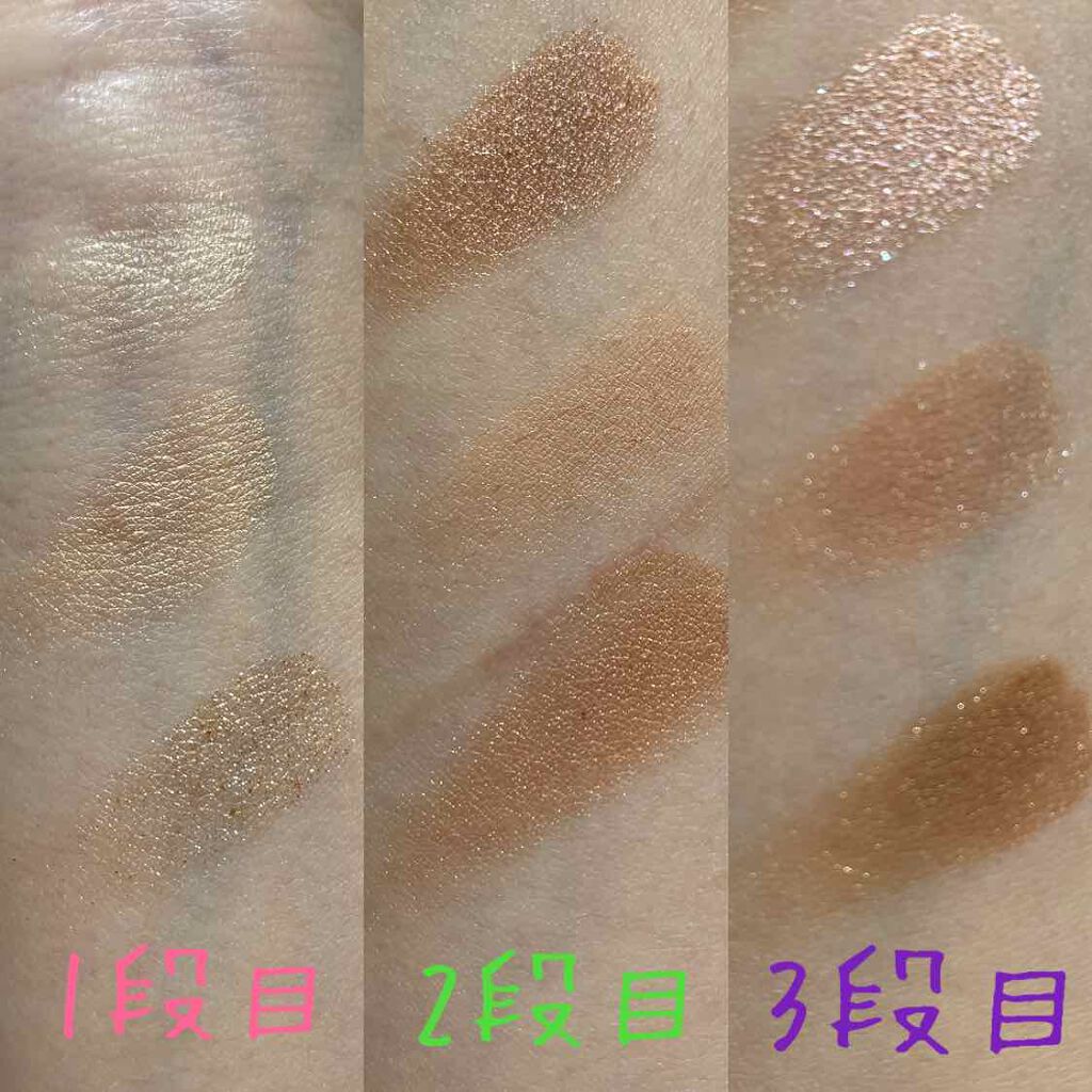 ソフトクレイビームアイシャドウパレット/AMIOK/ジェル・クリームアイシャドウを使ったクチコミ(2枚目)