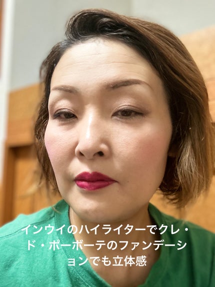 ル・フォンドゥタンn ピンクオークル00 / クレ・ド・ポー ル・フォンドゥタンn ピンクオークル00 / クレ・ド・ポー