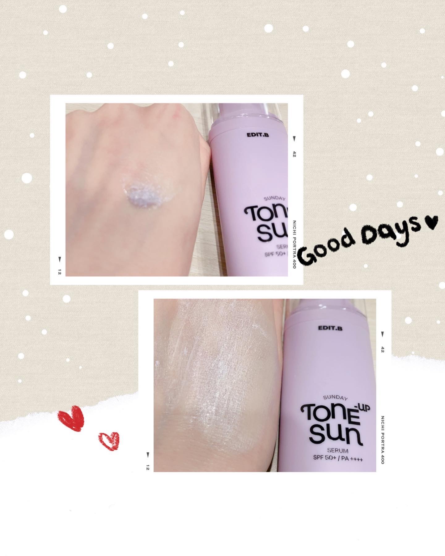 サンデートーンアップサンセラム/EDIT.B/美容液を使ったクチコミ（2枚目）