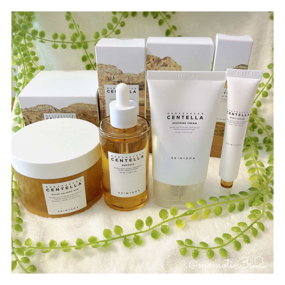 MADAGASCAR CENTELLA SPOT CREAM/SKIN1004/その他スキンケアを使ったクチコミ（2枚目）