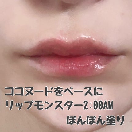 ケイト リップモンスター/KATE/口紅を使ったクチコミ(4枚目)