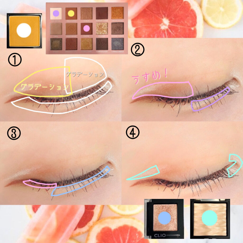 ロング＆カールマスカラ/WHOMEE/マスカラを使ったクチコミ（2枚目）