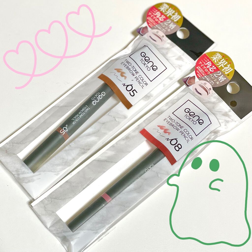 ツートンカラーアイブロウペンシル/GENE TOKYO/アイブロウペンシルを使ったクチコミ(2枚目)