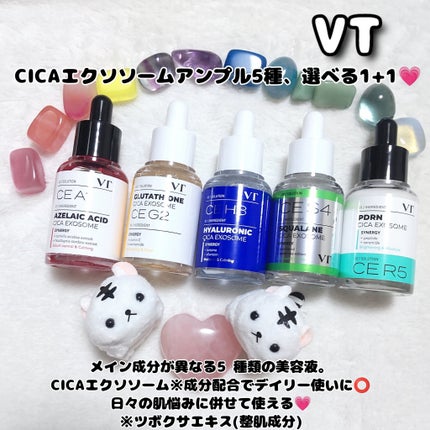 ãããð€ãšããµ on LIPS ã#PR#CICAãšã¯ãœãœãŒã ã¢ã³ãã«#VT#VTå
¬åŒã¢ã³ããµã..ãïŒ1æç®ïŒ