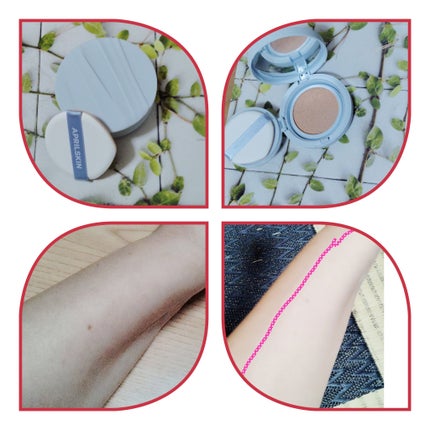 グロー マットクッション/APRILSKIN/クッションファンデーションを使ったクチコミ(1枚目)