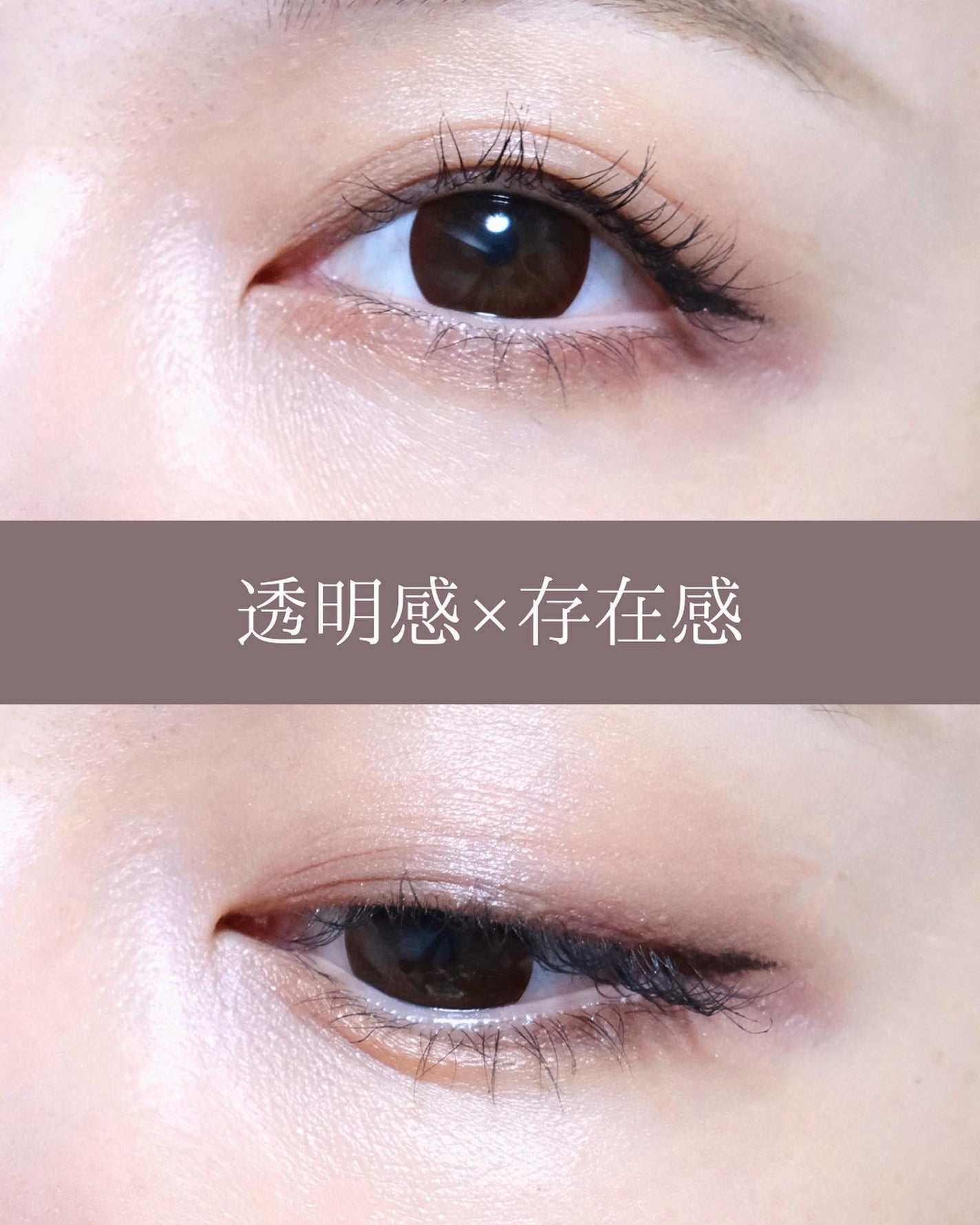 パノラマデザイン アイパレット/Visée/アイシャドウパレットを使ったクチコミ(9枚目)