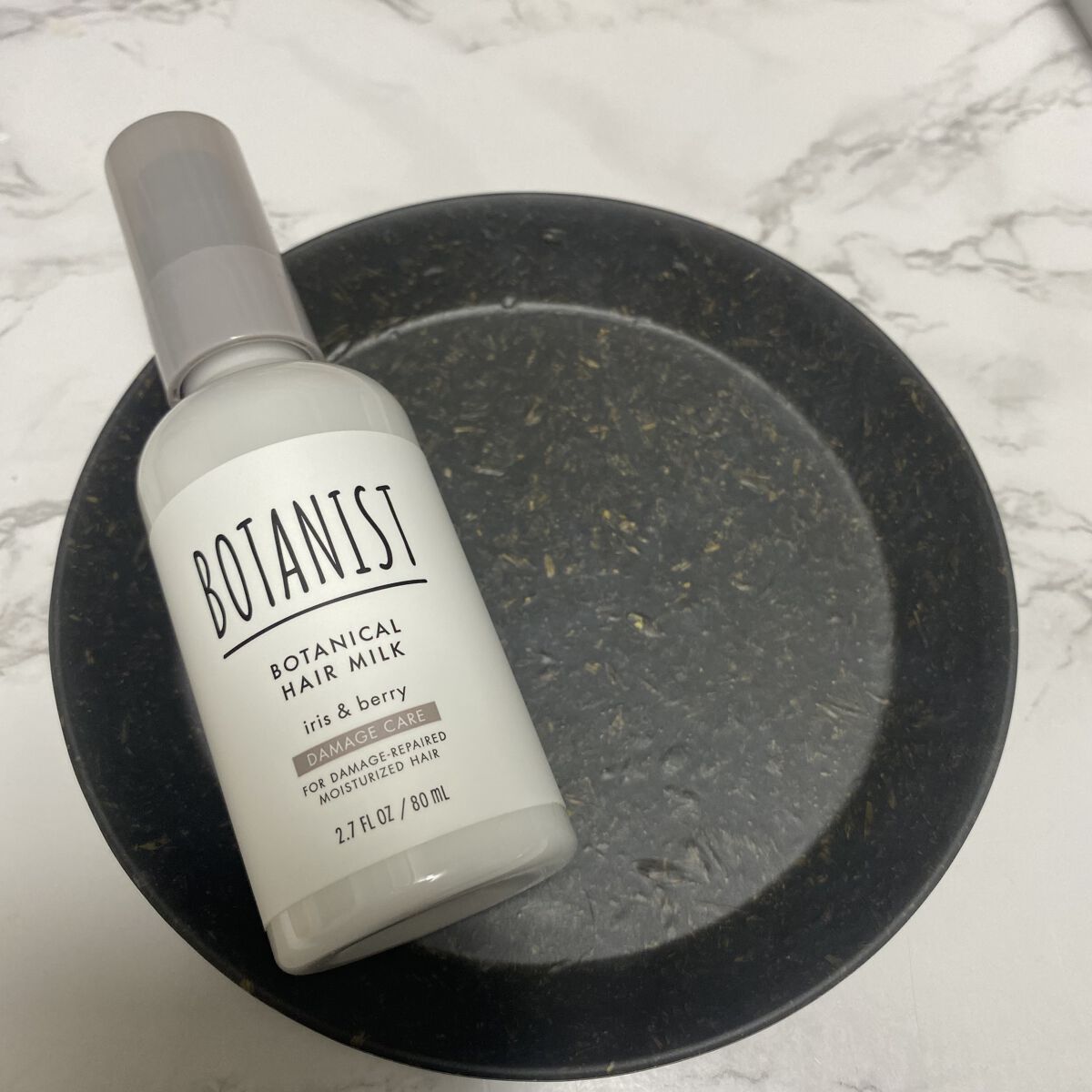 ボタニカルヘアミルク（ダメージケア）/BOTANIST/ヘアミルクを使ったクチコミ（1枚目）