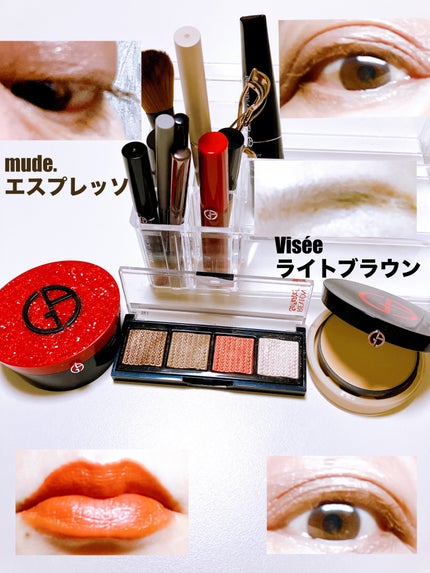 ヴィセ リシェ インスタント アイブロウ カラー/Visée/眉マスカラを使ったクチコミ(1枚目)