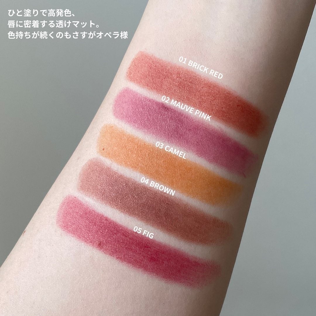 オペラ シアーマットリップスティック/OPERA/口紅を使ったクチコミ(3枚目)