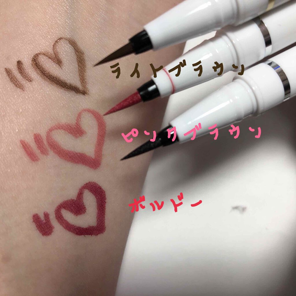 スワンライナー リキッドアイライナー/オデットアイラッシュコスメティクス/リキッドアイライナーを使ったクチコミ（3枚目）