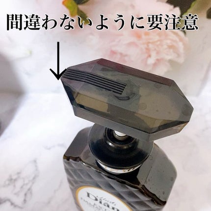 パーフェクトビューティ モイストダイアン エクストラダメージリペア シャンプー/トリートメント/ダイアン/市販シャンプーを使ったクチコミ(3枚目)