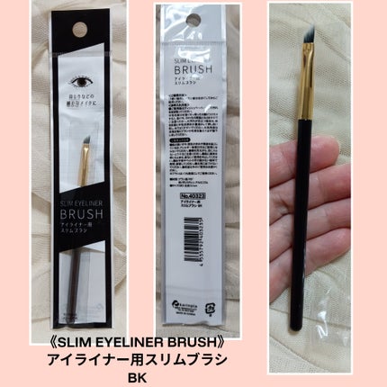 バンスクリップ/セリア/ヘアアクセサリーを使ったクチコミ(5枚目)