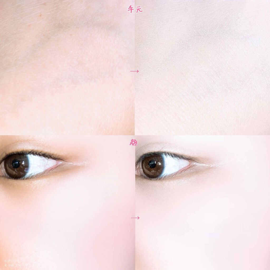 キル カバー アンプル クッション/CLIO/クッションファンデーションを使ったクチコミ(4枚目)