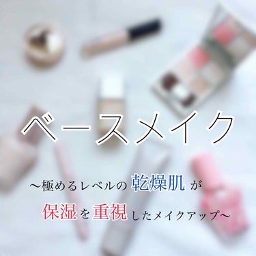 RMK リクイドファンデーション/RMK/リキッドファンデーションを使ったクチコミ（1枚目）