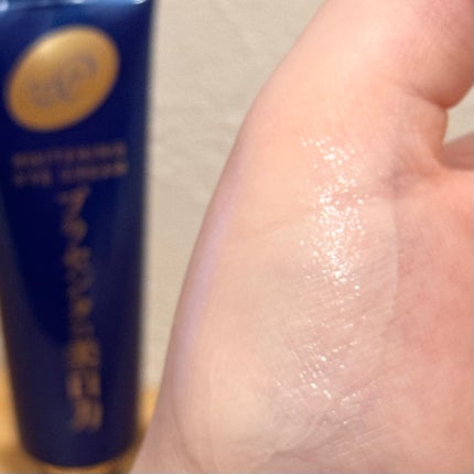 プラセホワイター 薬用美白アイクリーム 30g/明色/アイケア・アイクリームを使ったクチコミ(2枚目)