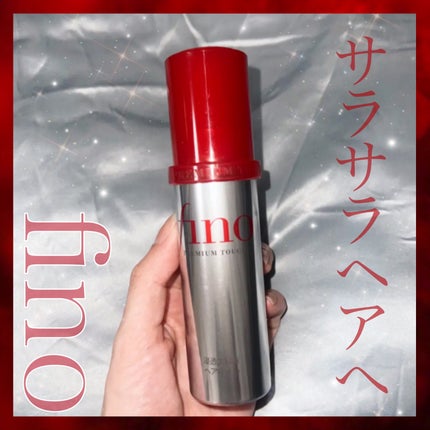 フィーノ プレミアムタッチ 濃厚美容液ヘアオイル/フィーノ/ヘアオイルを使ったクチコミ(1枚目)