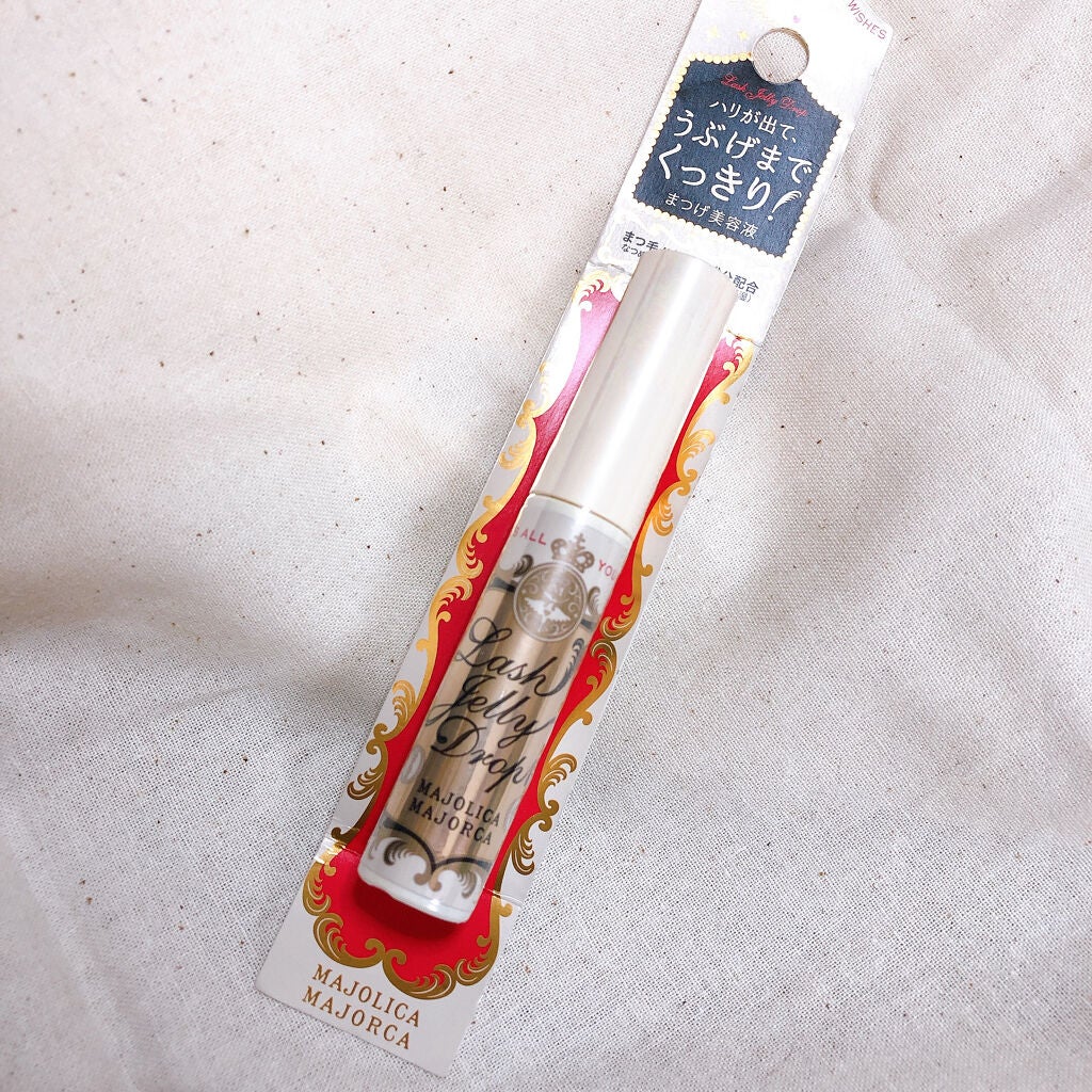 ラッシュジェリードロップ EX/MAJOLICA MAJORCA/まつげ美容液を使ったクチコミ(1枚目)