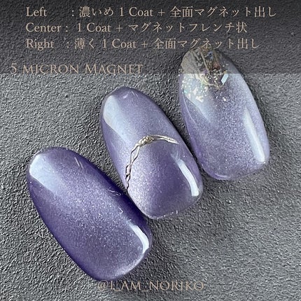 メタリックジェル メタリックローズゴールド/ネイル工房/ジェルネイルの画像