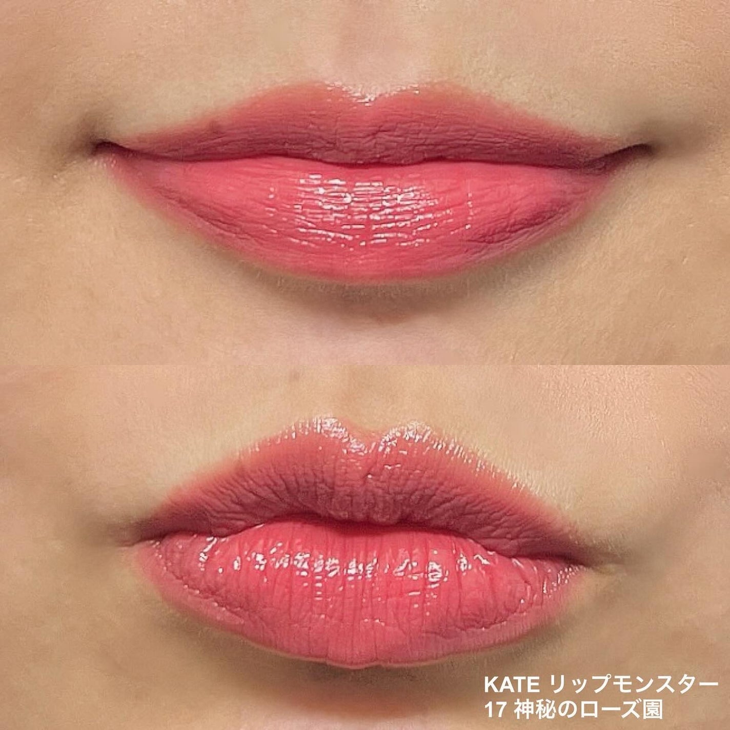 Miki on LIPS 「リプモンの新色、ブルベはこれ!!KATEリップモンスター17神..」(4枚目)