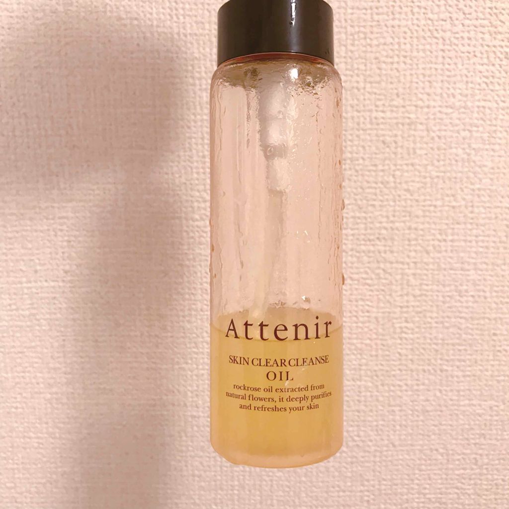 スキンクリア クレンズ オイル アロマタイプ(旧)/アテニア/オイルクレンジングを使ったクチコミ(1枚目)