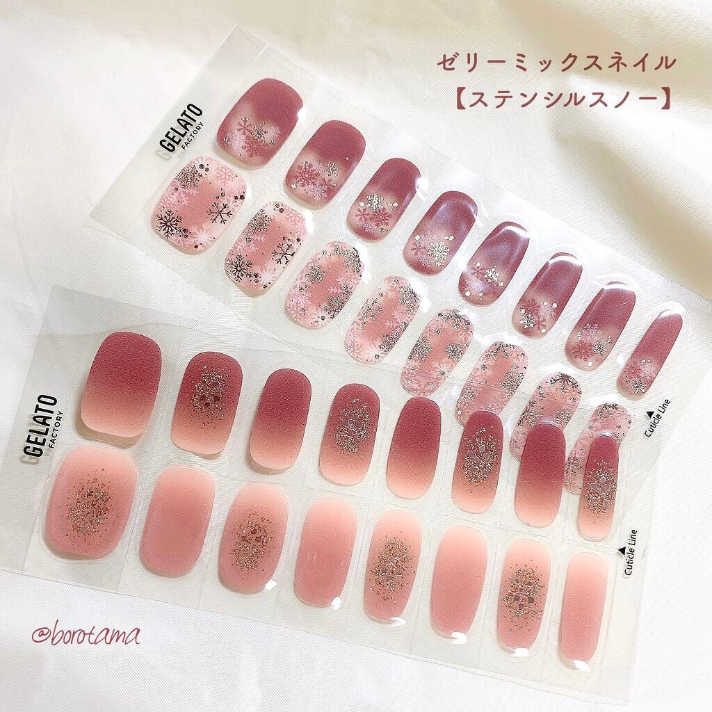 艶まる/ネイル工房/ジェルネイルを使ったクチコミ(3枚目)