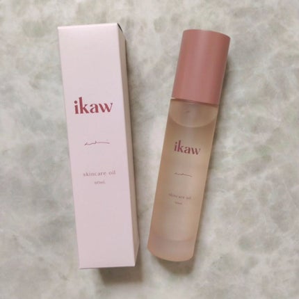 ikaw イカウ スキンケア オイル