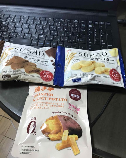 SUNAO 発酵バター/グリコ/低糖質食品を使ったクチコミ(1枚目)