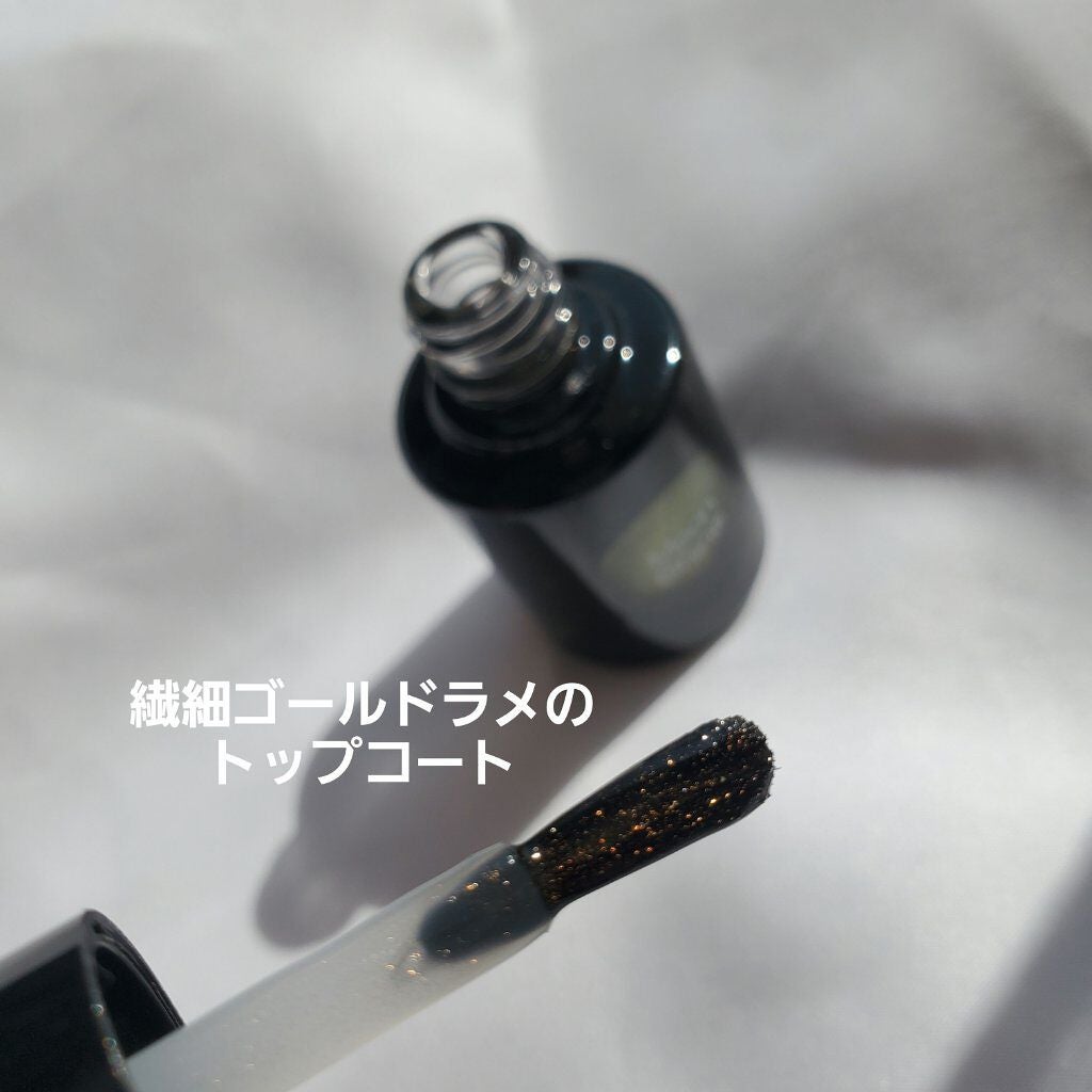 トップコート ムーンシャイン/uka/ネイルトップコートを使ったクチコミ(3枚目)