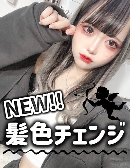 クオルシア カラーシャンプー/クオルシア/市販シャンプーを使ったクチコミ(1枚目)