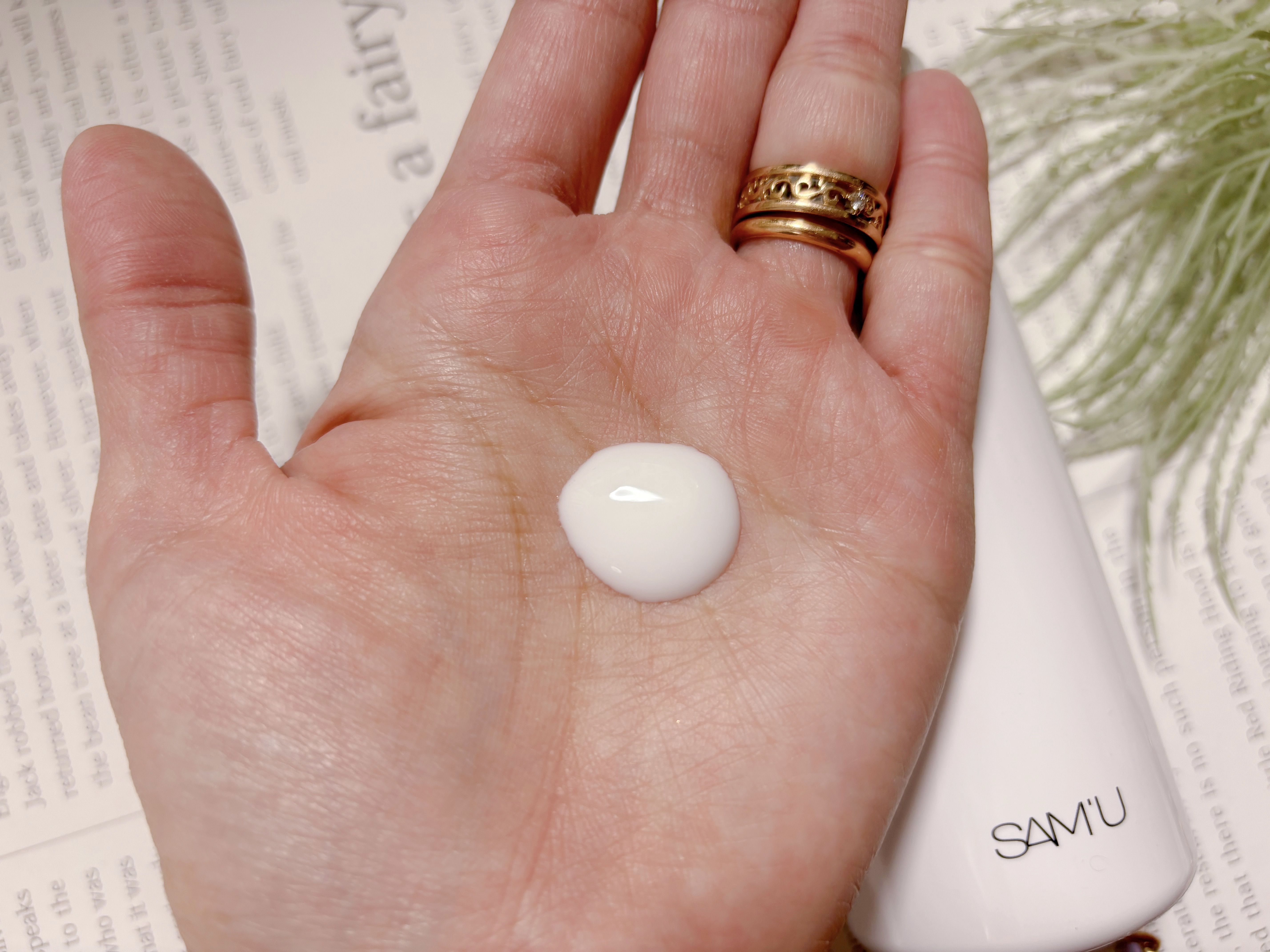 Wクレンジングフォーム＆コンク＆バランシグローション＆クリーム インミルク cicawwash.jpg