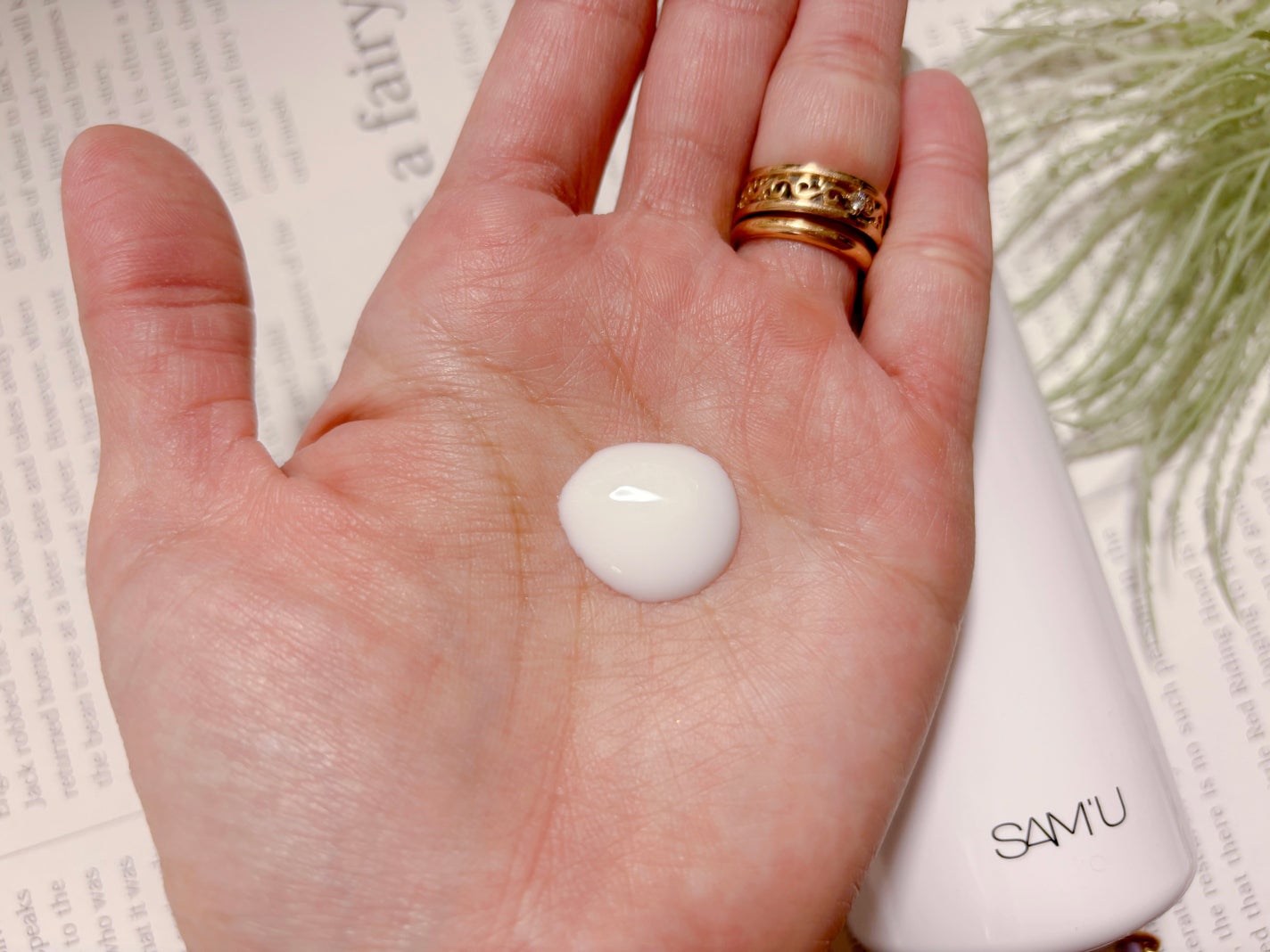 センシティブオイルフルクレンジングミルク/SAM'U/ミルククレンジングを使ったクチコミ(3枚目)