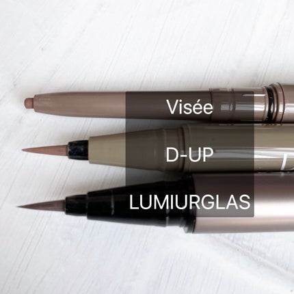 スキルレスライナー/LUMIURGLAS/リキッドアイライナーを使ったクチコミ(3枚目)