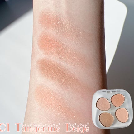 トーン ペタル フロート アイパレット/to/one/アイシャドウパレットを使ったクチコミ(5枚目)